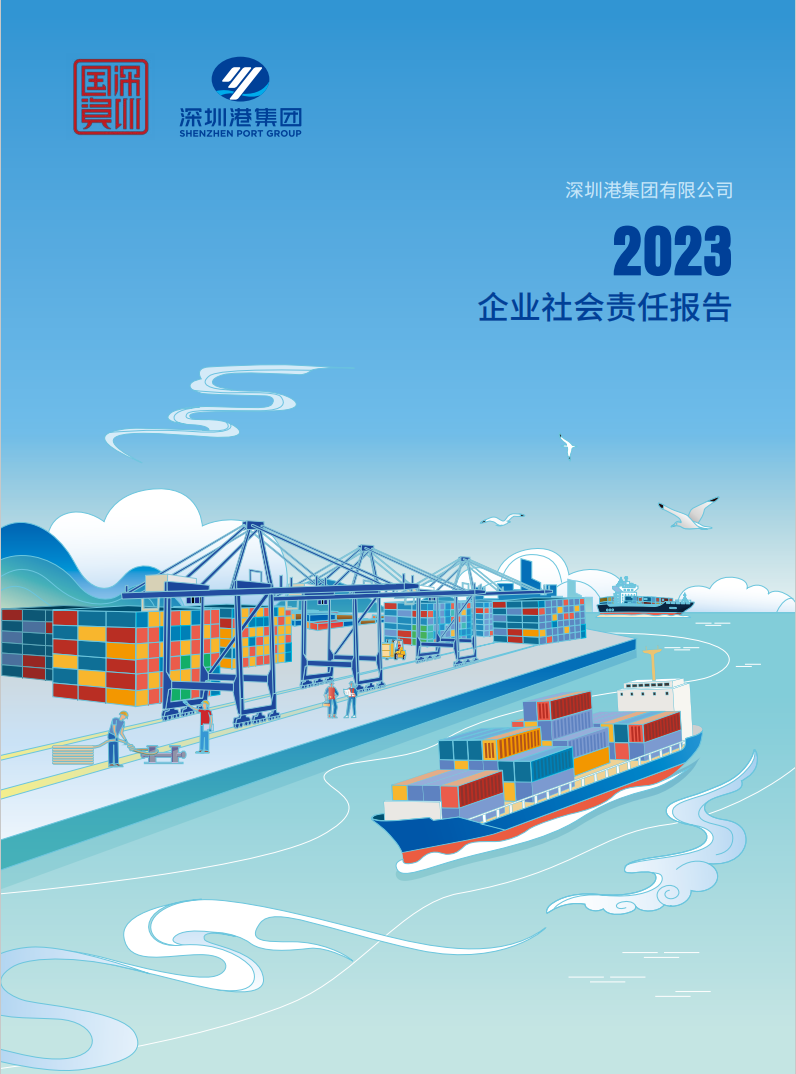 开云(中国电子)·KAIYUN官方网站